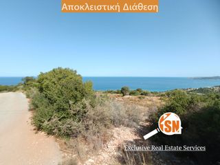 Οικόπεδο 4.496 τ.μ. για πώληση, Ζάκυνθος, Ελάτιο-thumb-14