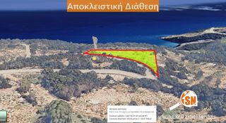 Οικόπεδο 4.496 τ.μ. για πώληση, Ζάκυνθος, Ελάτιο-thumb-3