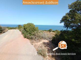 Οικόπεδο 4.496 τ.μ. για πώληση, Ζάκυνθος, Ελάτιο-thumb-13
