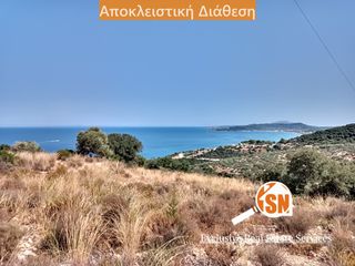 Οικόπεδο 4.496 τ.μ. για πώληση