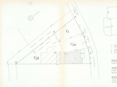 Land plot 400sqm for sale-Naxos » Agkidia