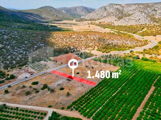Οικόπεδο 1.480 τ.μ. για πώληση