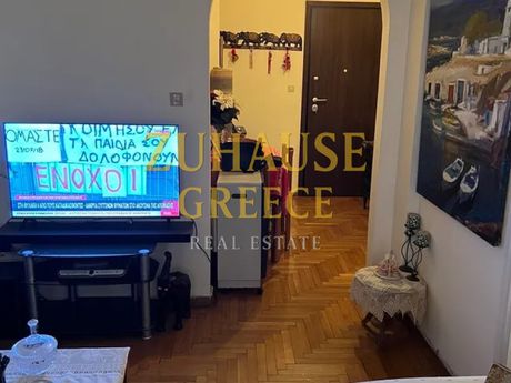 Διαμέρισμα 65τ.μ. για πώληση-Γκύζη - πεδίον άρεως » Πλατεία γκύζη