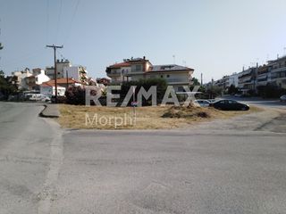 Οικόπεδο 538 τ.μ. για πώληση