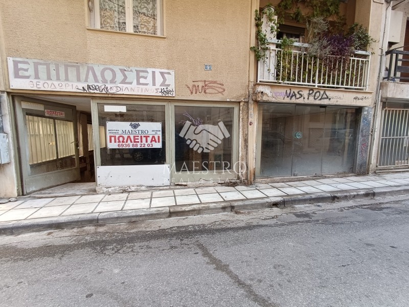 Κατάστημα 142 τ.μ. πρός πώληση, Θεσσαλονίκη - Κέντρο, Φάληρο