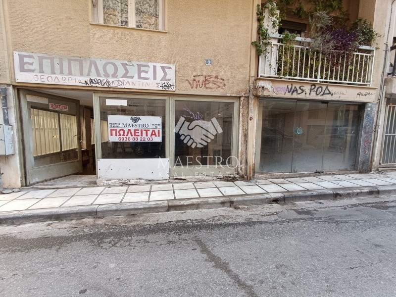 Κατάστημα 142 τ.μ. πρός πώληση, Θεσσαλονίκη - Κέντρο, Φάληρο