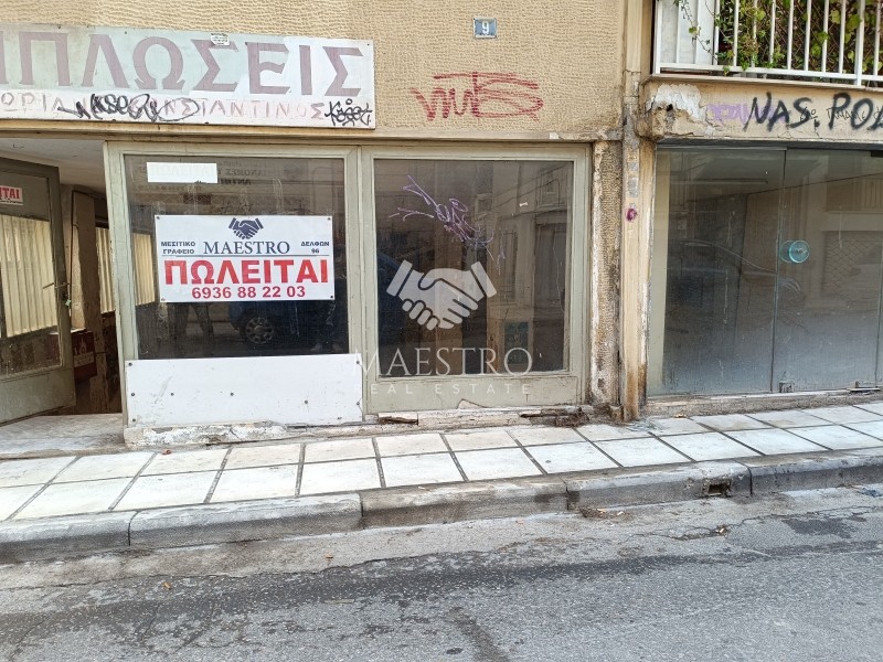 Κατάστημα 142 τ.μ. πρός πώληση, Θεσσαλονίκη - Κέντρο, Φάληρο