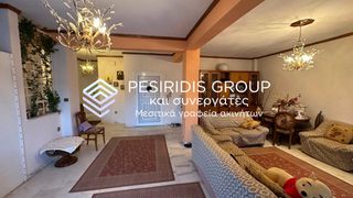 Διαμέρισμα 119 τ.μ. για πώληση, Ν. Κοζάνης, Πτολεμαϊδα-thumb-1