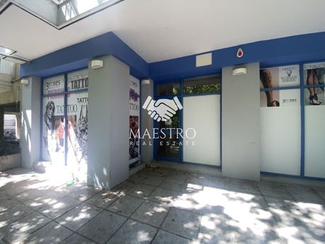 Κατάστημα 65 τ.μ. πρός πώληση