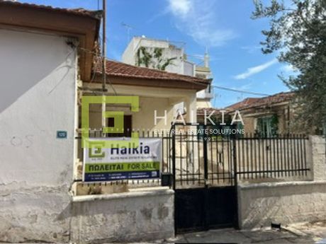 Οικόπεδο 193τ.μ. για πώληση-Βόλος » Ανάληψη