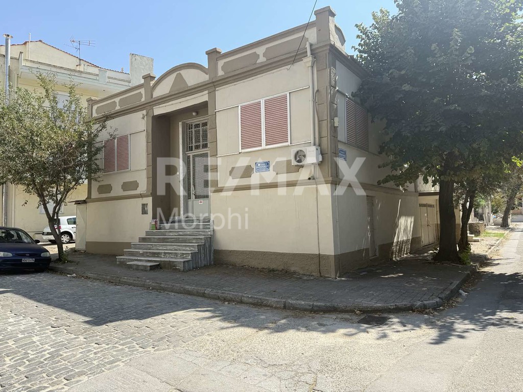 Μονοκατοικία 308,54 τ.μ. προς πώληση, Κέντρο Κομοτηνής