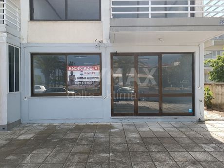 Κατάστημα 40τ.μ. για ενοικίαση-Ανατολικος όλυμπος » Νέοι πόροι