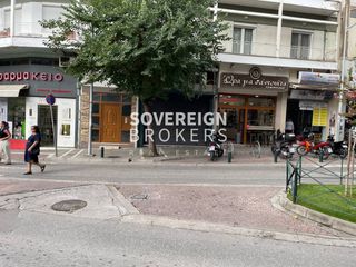 Κατάστημα 571 τ.μ. για ενοικίαση, Ν. Κοζάνης, Κοζάνη-thumb-9