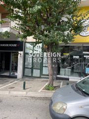 Κατάστημα 571 τ.μ. για ενοικίαση, Ν. Κοζάνης, Κοζάνη-thumb-1