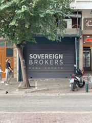 Κατάστημα 571 τ.μ. για ενοικίαση, Ν. Κοζάνης, Κοζάνη-thumb-8