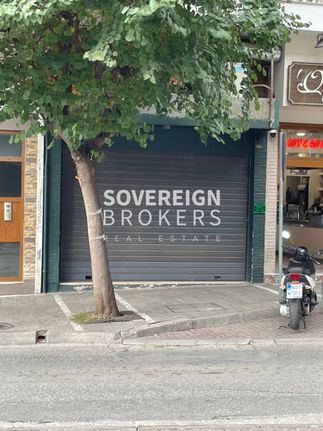 Κατάστημα 571 τ.μ. για ενοικίαση, Ν. Κοζάνης, Κοζάνη