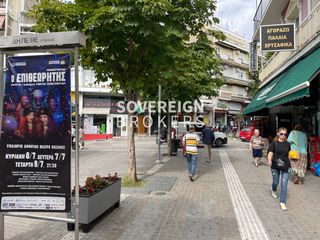 Κατάστημα 571 τ.μ. για ενοικίαση, Ν. Κοζάνης, Κοζάνη-thumb-6