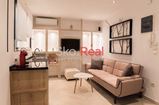 Studio / γκαρσονιέρα 35 τ.μ. για πώληση