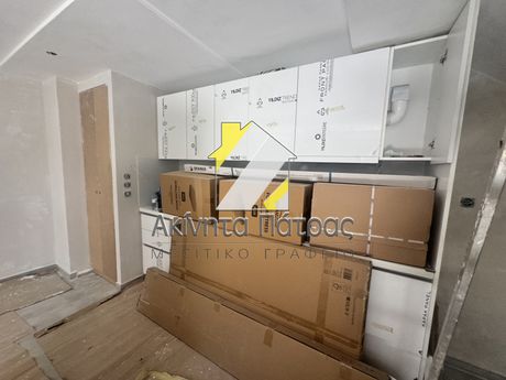 Διαμέρισμα 55τ.μ. για ενοικίαση-Πάτρα » Άγιος ανδρέας