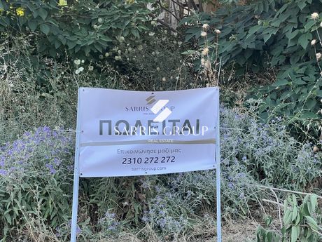 Land plot 521sqm for sale-Echedoros » Diavata
