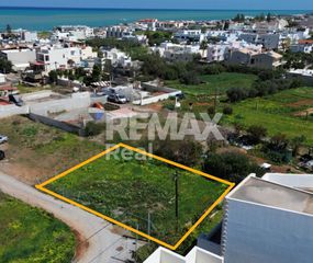 Οικόπεδο 323 τ.μ. για πώληση