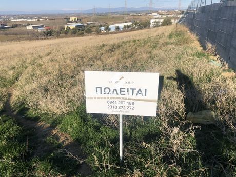 Parcel 8.100sqm for sale-Kallithea » Neochorouda