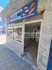Κατάστημα 30 τ.μ. για πώληση, Εβρος, Φέρες-thumb-3