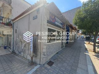 Κατάστημα 30 τ.μ. για πώληση, Εβρος, Φέρες-thumb-2