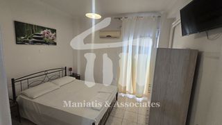 Διαμέρισμα 50 τ.μ. για ενοικίαση