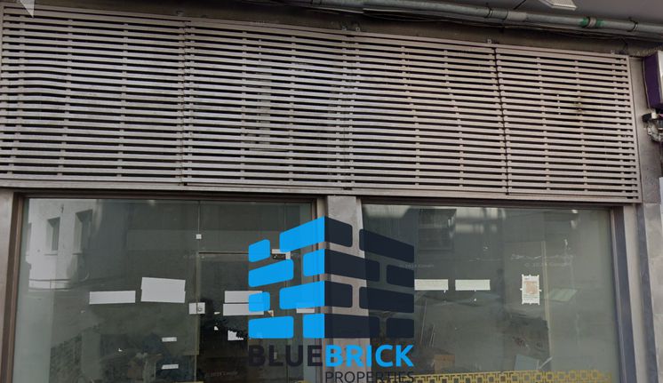 Store 150 sqm for sale, Athens - Center, Ampelokipoi - Pentagon