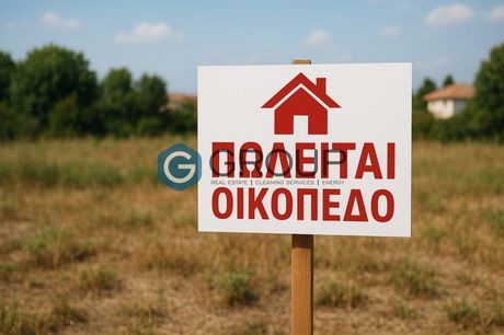 Land plot 400sqm for sale-Alexandroupoli » Yeb
