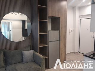 Διαμέρισμα 36 τ.μ. για πώληση