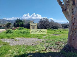 Οικόπεδο 1.090 τ.μ. για πώληση