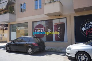 Κατάστημα 291,50 τ.μ. για ενοικίαση, Αργολίδα, Άργος-thumb-1