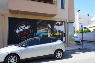 Κατάστημα 291,50 τ.μ. για ενοικίαση, Αργολίδα, Άργος-thumb-2