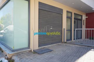 Κατάστημα 291,50 τ.μ. για ενοικίαση, Αργολίδα, Άργος-thumb-6
