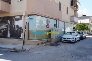 Κατάστημα 291,50 τ.μ. για ενοικίαση, Αργολίδα, Άργος-thumb-3