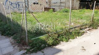 Οικόπεδο 770 τ.μ. για πώληση