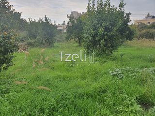 Οικόπεδο 480 τ.μ. για πώληση