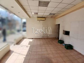 Κατάστημα 200 τ.μ. για πώληση