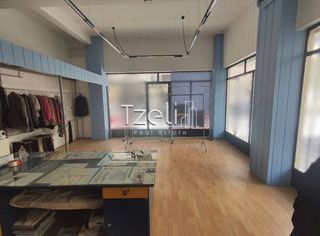 Κατάστημα 45 τ.μ. για ενοικίαση