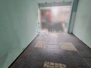 Κατάστημα 78 τ.μ. για πώληση