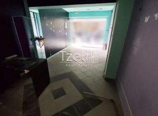 Γραφείο 30 τ.μ. για πώληση