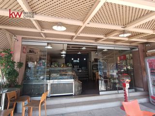 Κατάστημα 97 τ.μ. για πώληση, Ν. Χανίων, Χανιά-thumb-3