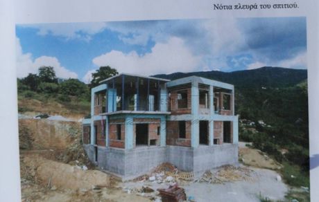 Βίλλα 366τ.μ. για πώληση-Πορταριά » Κατωχώρι