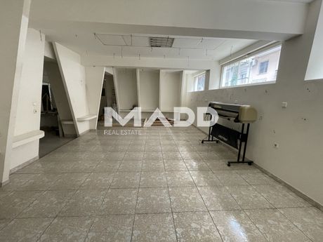 Βιοτεχνικός χώρος 240τ.μ. για πώληση-Αμπελόκηποι » Βόσπορος