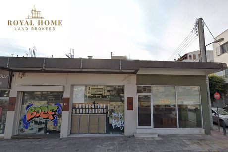 Οικόπεδο 609τ.μ. για πώληση-Άγιοι ανάργυροι » Μυκονιάτικα