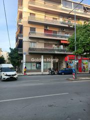 Διαμέρισμα 30 τ.μ. για πώληση