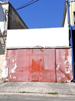 Αποθήκη 300τ.μ. για πώληση-Άγιος ιωάννης ρέντης » Σιδηροδρομικό πάρκο ρέντη