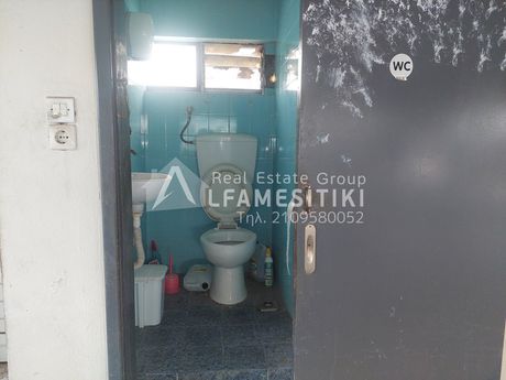 Εκθεσιακός χώρος 400τ.μ. για ενοικίαση-Περιστέρι » Μπουρνάζι